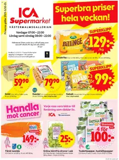 Förhandsgranska reklamblad Stockholm från butik ICA Supermarket gäller från 29/09/2025