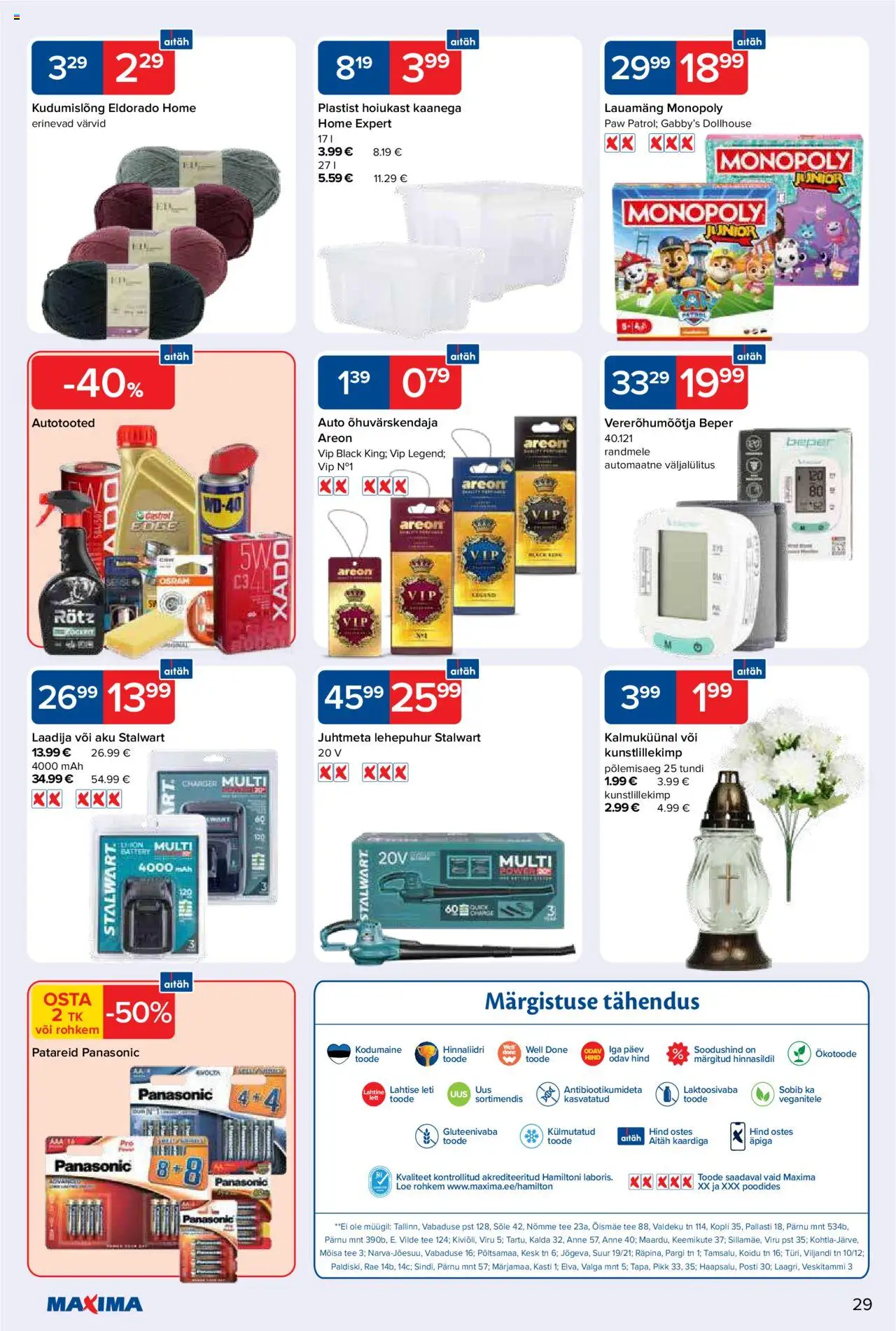 Maxima kliendilehe eelvaade alates 2025.10.14