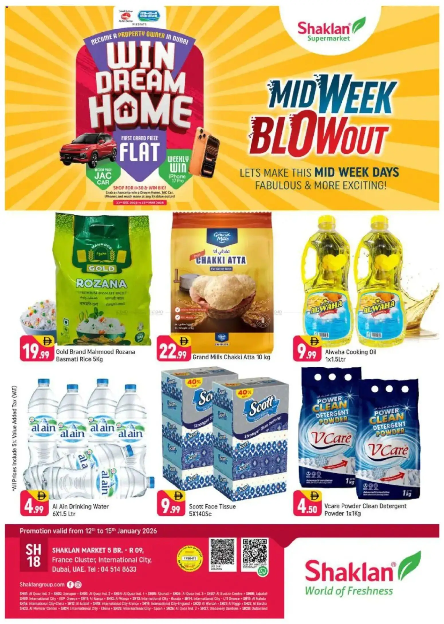 Preview of the catalogue Midweek Blow Out - R09, International City, France Cluster of store Shaklan valid from 12 Jan, 2026 - Water, Oil, Rice, Detergent, Powder