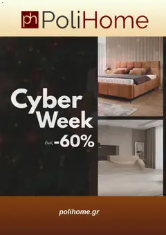 Preview of leaflet Cyber Week from shop Polihome valid from 01/12/2025