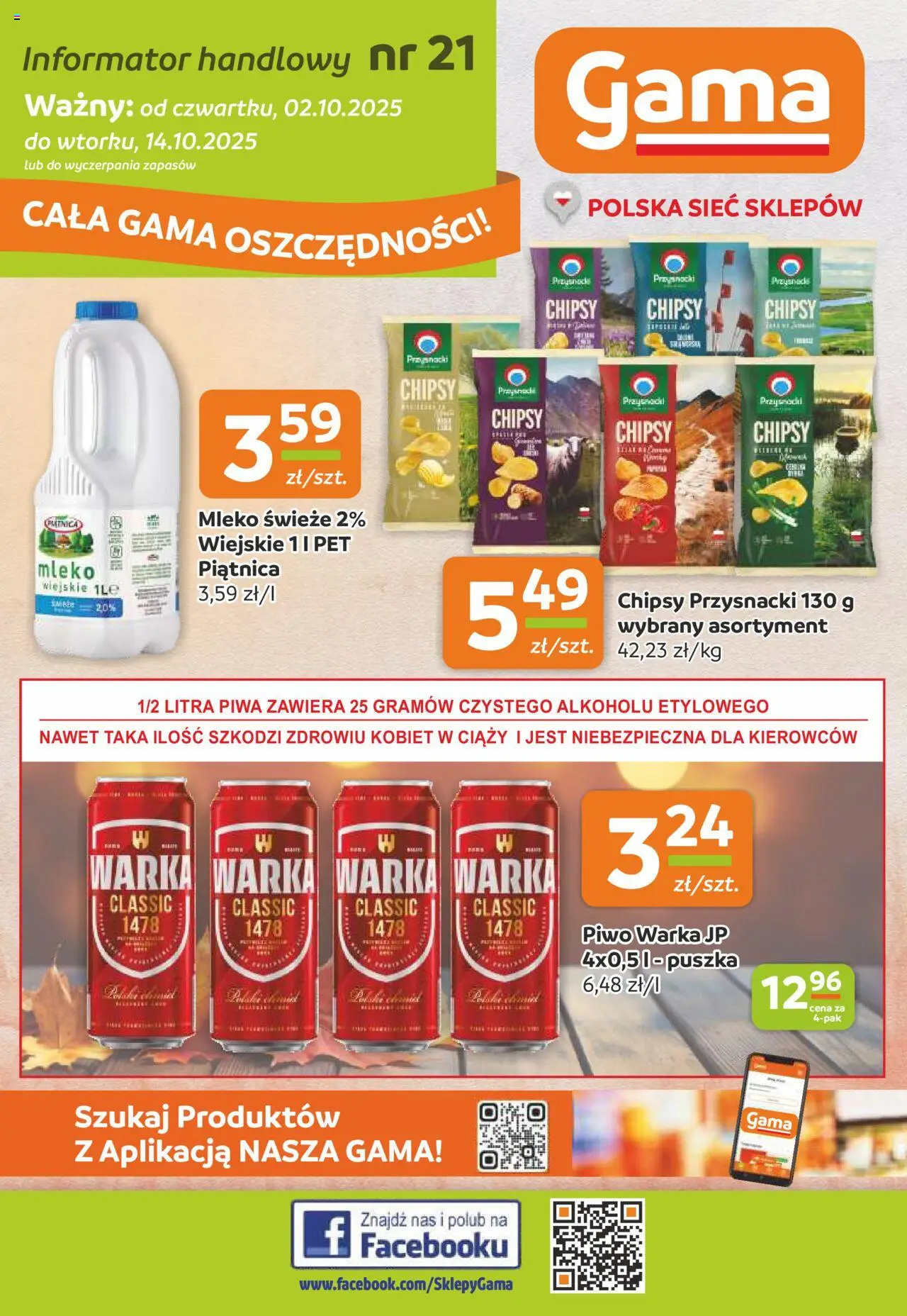 Gama Gazetka od 02.10.2025 - Nowa Gazetka - Numer strony 1 - Warka, Piwo, Mleko, Chipsy, Piątnica, Piwo Warka, Mleko świeże