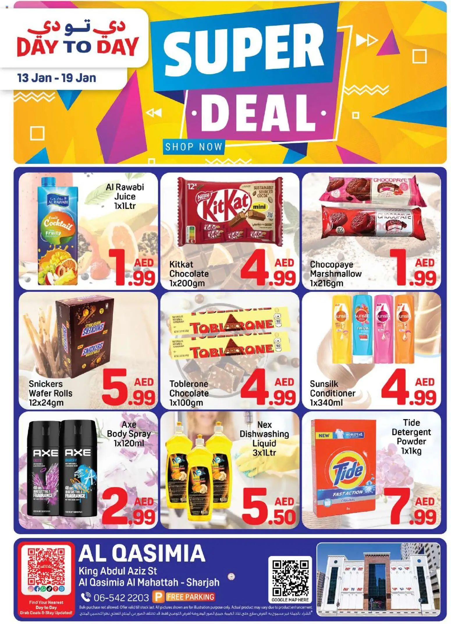 Preview of the catalogue Super deal of store Day to Day valid from 13 Jan, 2026