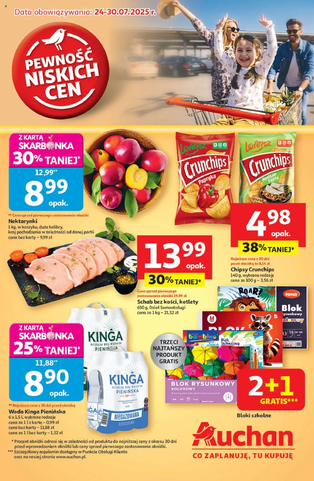Auchan Pewność niskich cen Hipermarket od 24.07.2025 - Nowa Gazetka - Numer strony 1