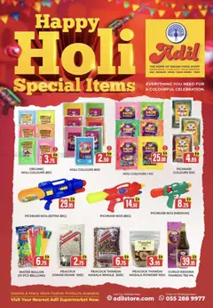 Preview of the catalogue Offers of store Al-Adil valid from 31 Jan, 2026