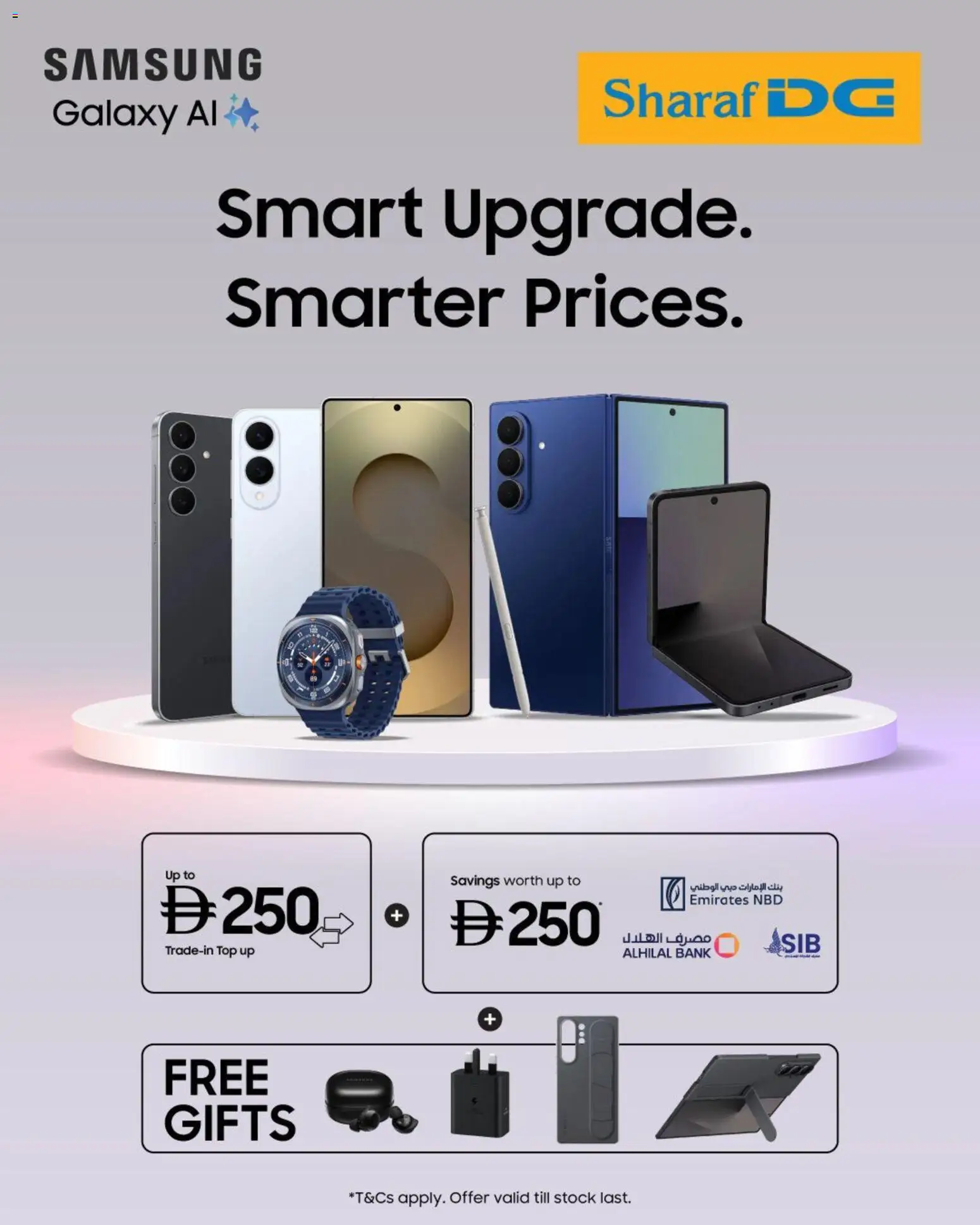 Preview of the catalogue Offers of store Sharaf DG valid from 31 Jan, 2026 - Stock