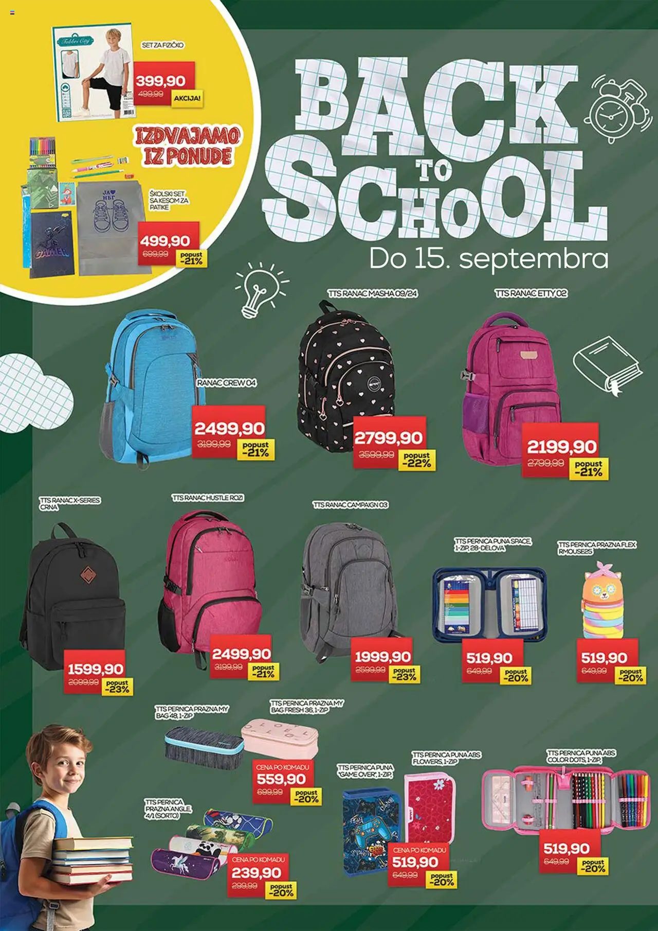 Medius katalog važi od 11.08.2025 - stranica 1 - Patike, Ranac