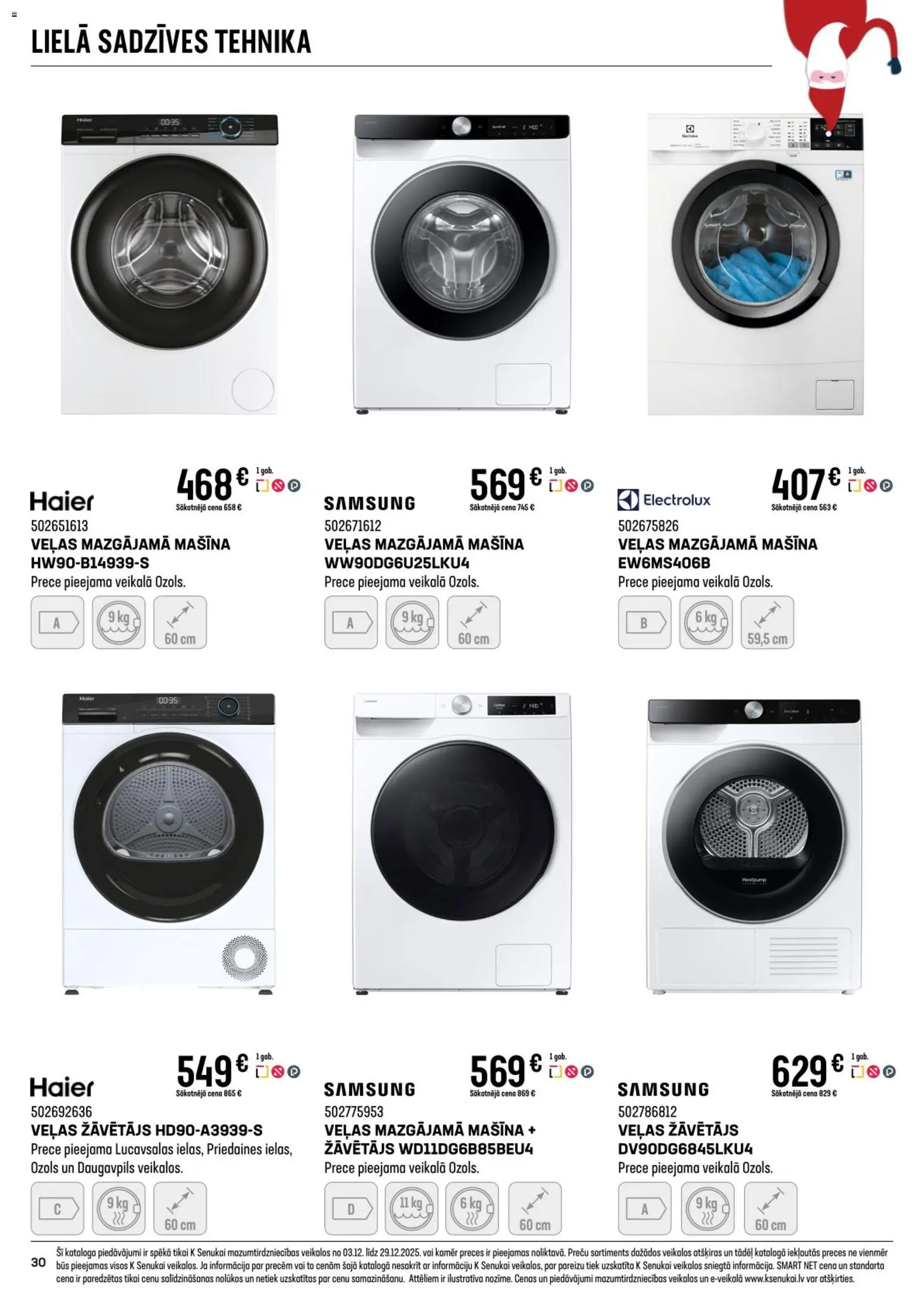 Skatīt K-Senukai akciju bukletu, derīgs no 2025.12.03