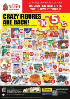 Preview of the catalogue Offers - Al Arab Mali of store Nesto valid from 30 Oct, 2025