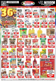 Preview of Devland flyer valid from 30/10/2025 | Page: 7