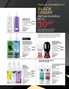 Previzualizarea de cataloage: Avon Catalog 11 2025 valabil de la 01.11.2025 | Pagina: 225