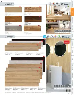 Náhled nabídky: Siko koupelny Katalog Koupelny 2024/2025 platný od 23.10.2024 | Strana: 229