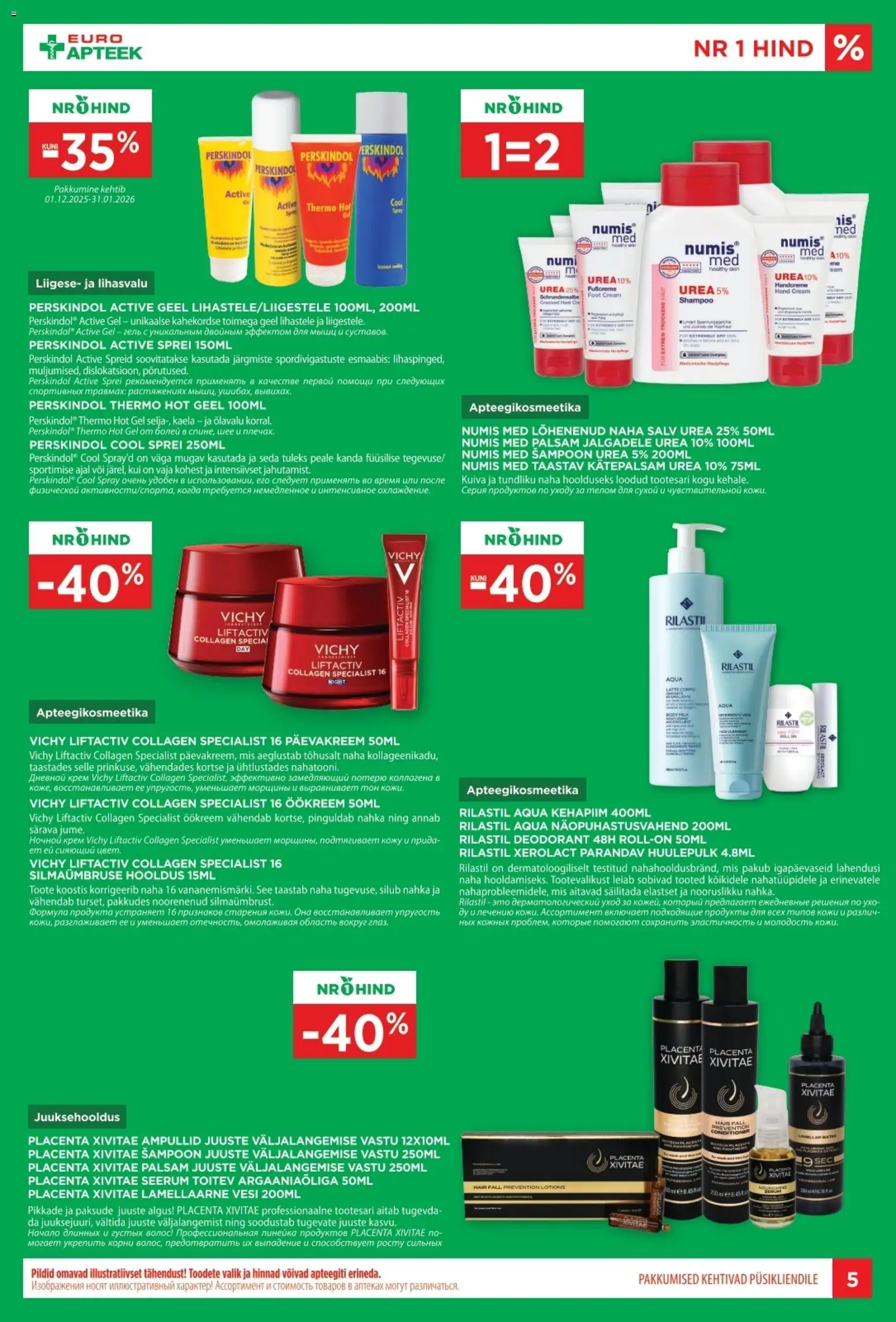 Euroapteek kliendilehe eelvaade alates 2026.01.01