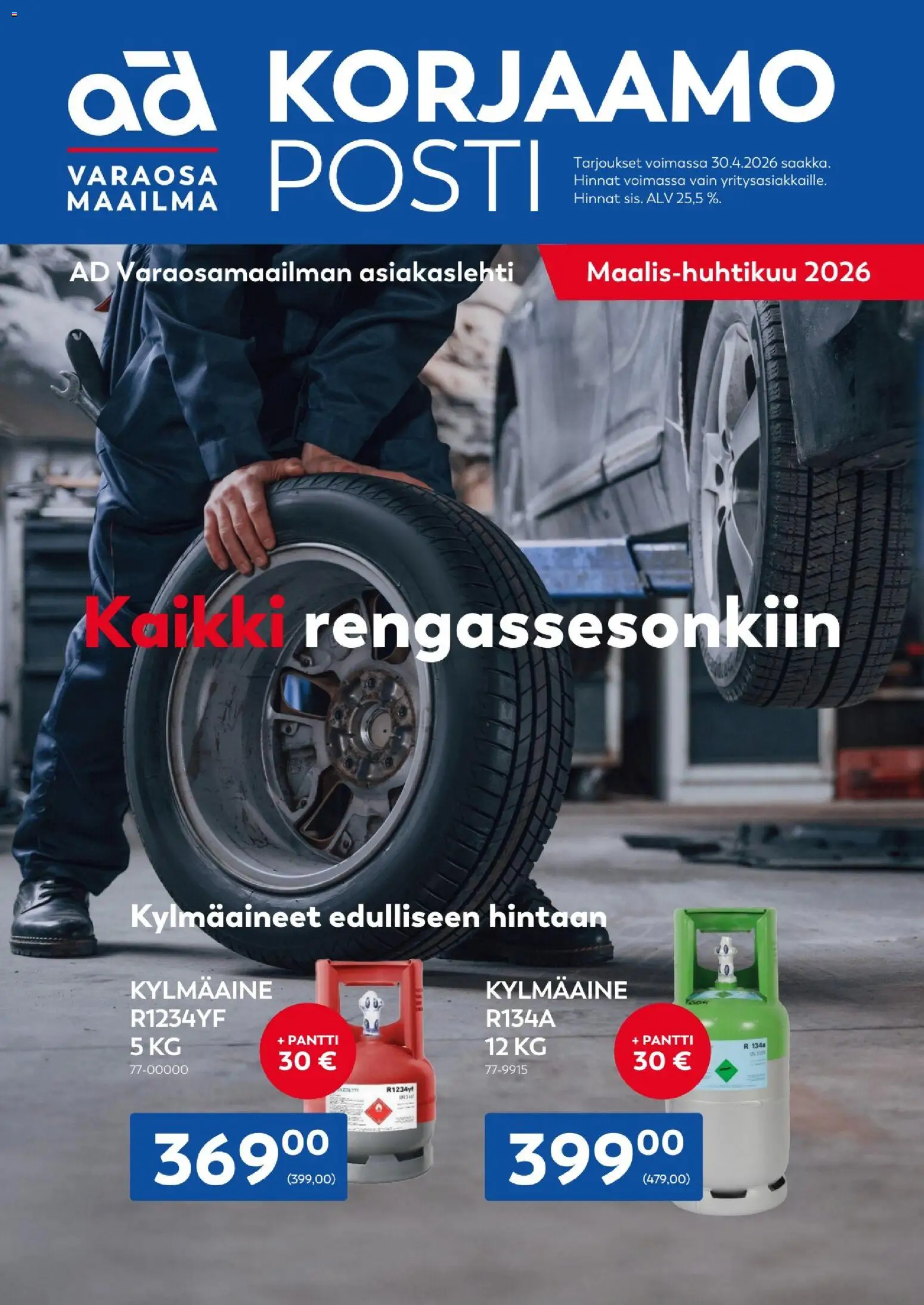 Kaupan Motonet Motonet tarjoukset - Varaosamaailma - Korjaamoposti esikatselu, voimassa 01/03/2026