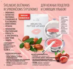 TianDe parduotuvės leidinio Leidinys galiojančio nuo 2025.07.08 peržiūra | puslapis: 10