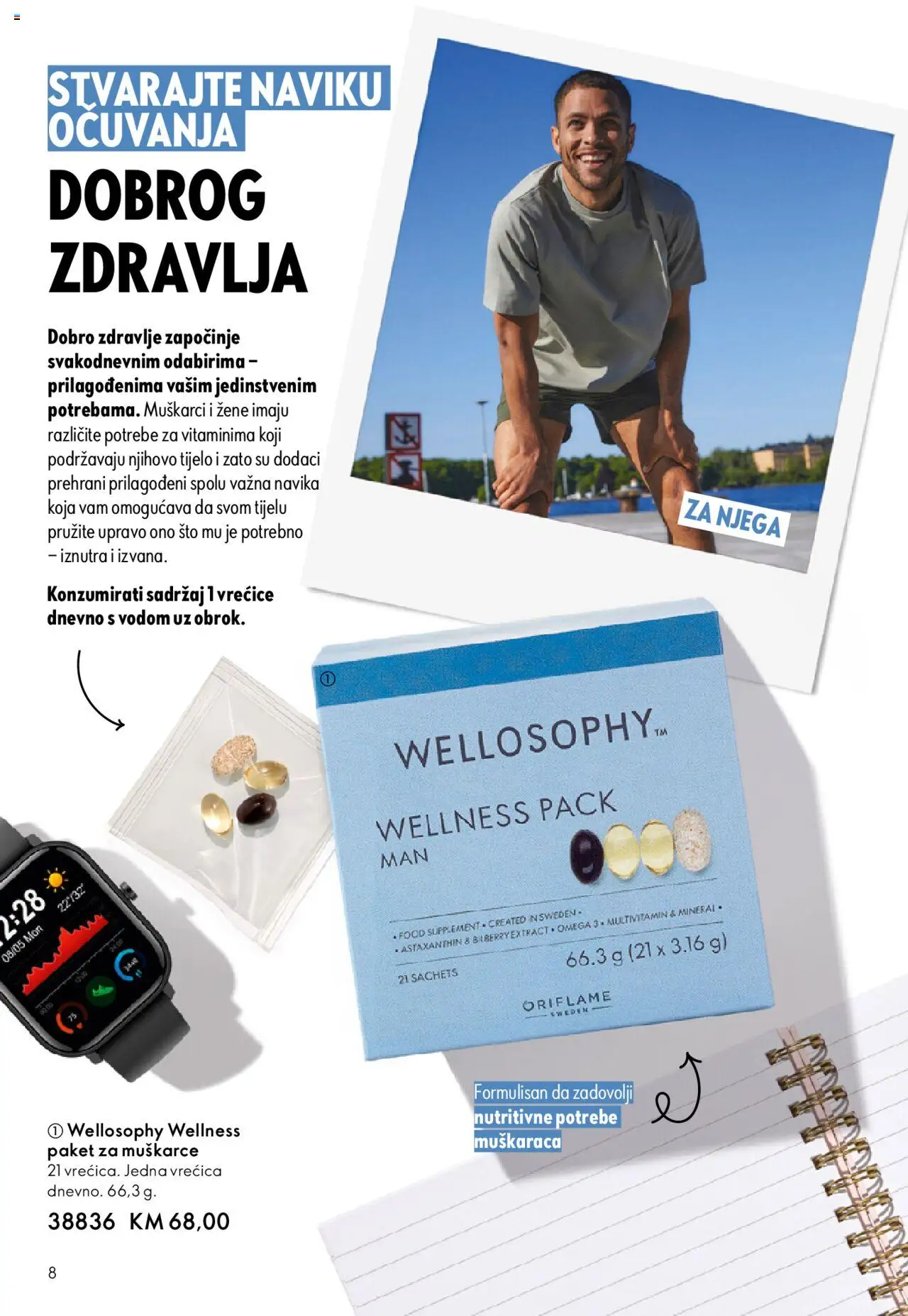 Pregled letka Katalog trgovine Oriflame vrijedi od 2025.10.08