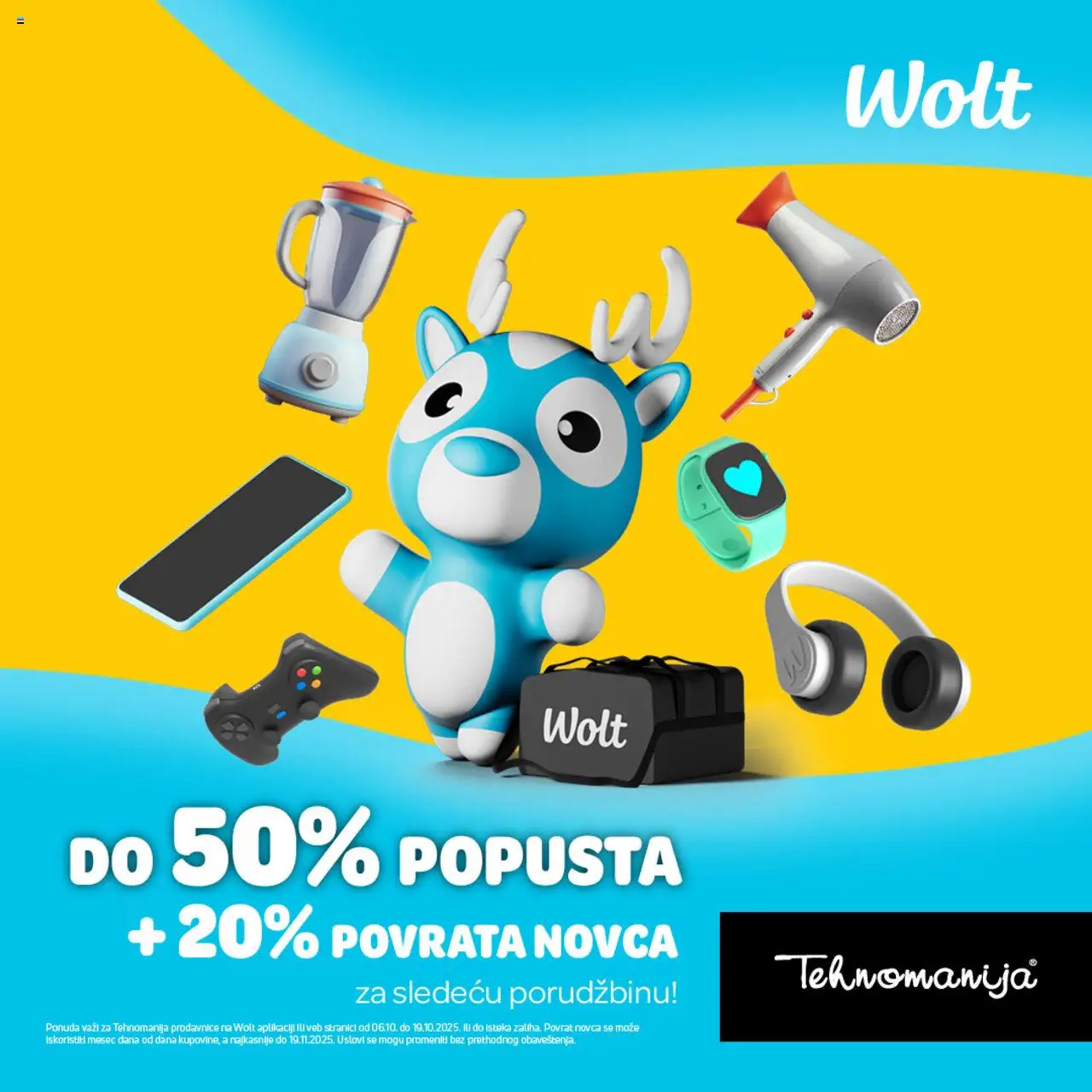 Tehnomanija katalog važi od 06.10.2025 - stranica 1