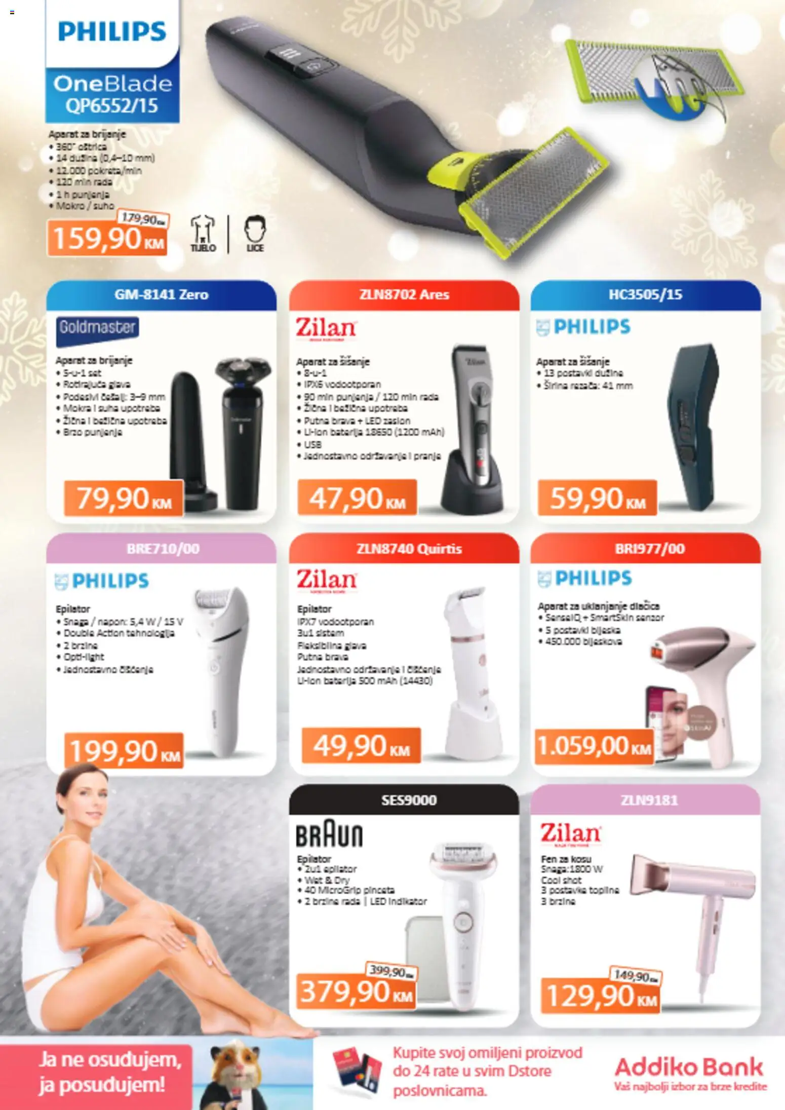 Pregled letka Katalog trgovine Dstore vrijedi od 2025.12.01