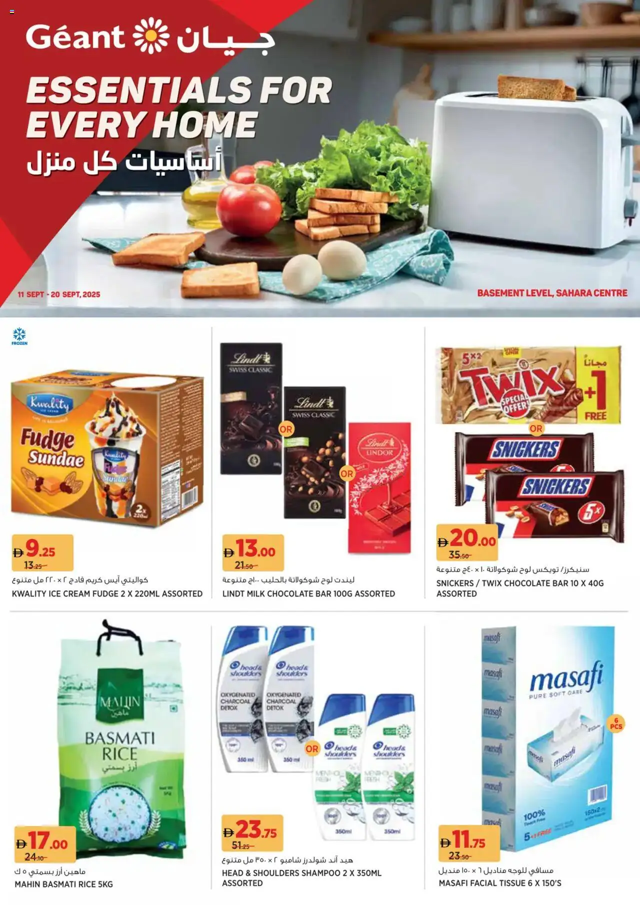 Catalogue Géant catalog - the latest offers and deals valid from 11 Sep, 2025 page 1