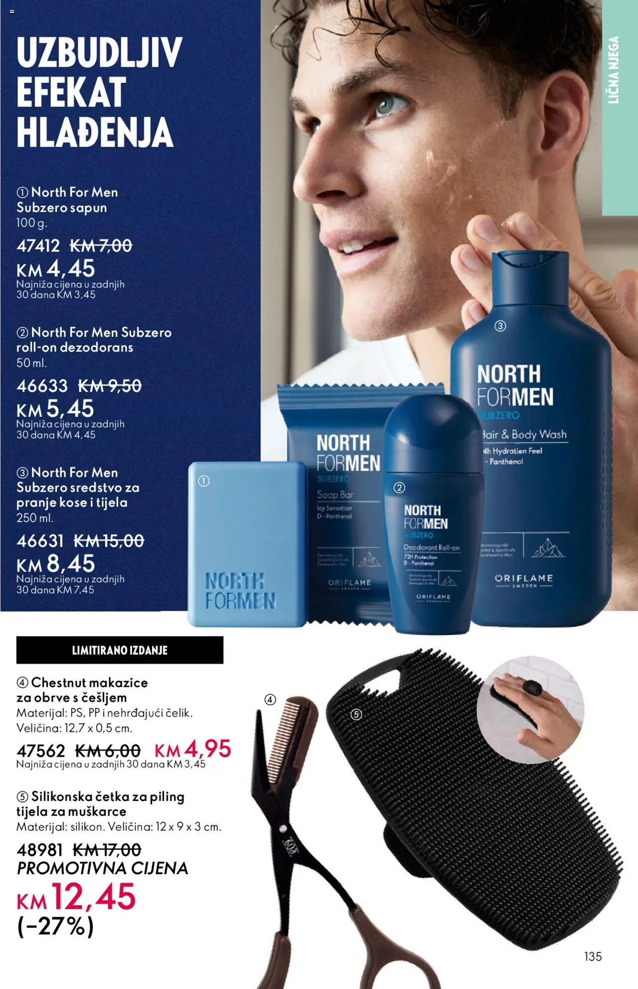 Pregled letka Katalog trgovine Oriflame vrijedi od 2025.10.08