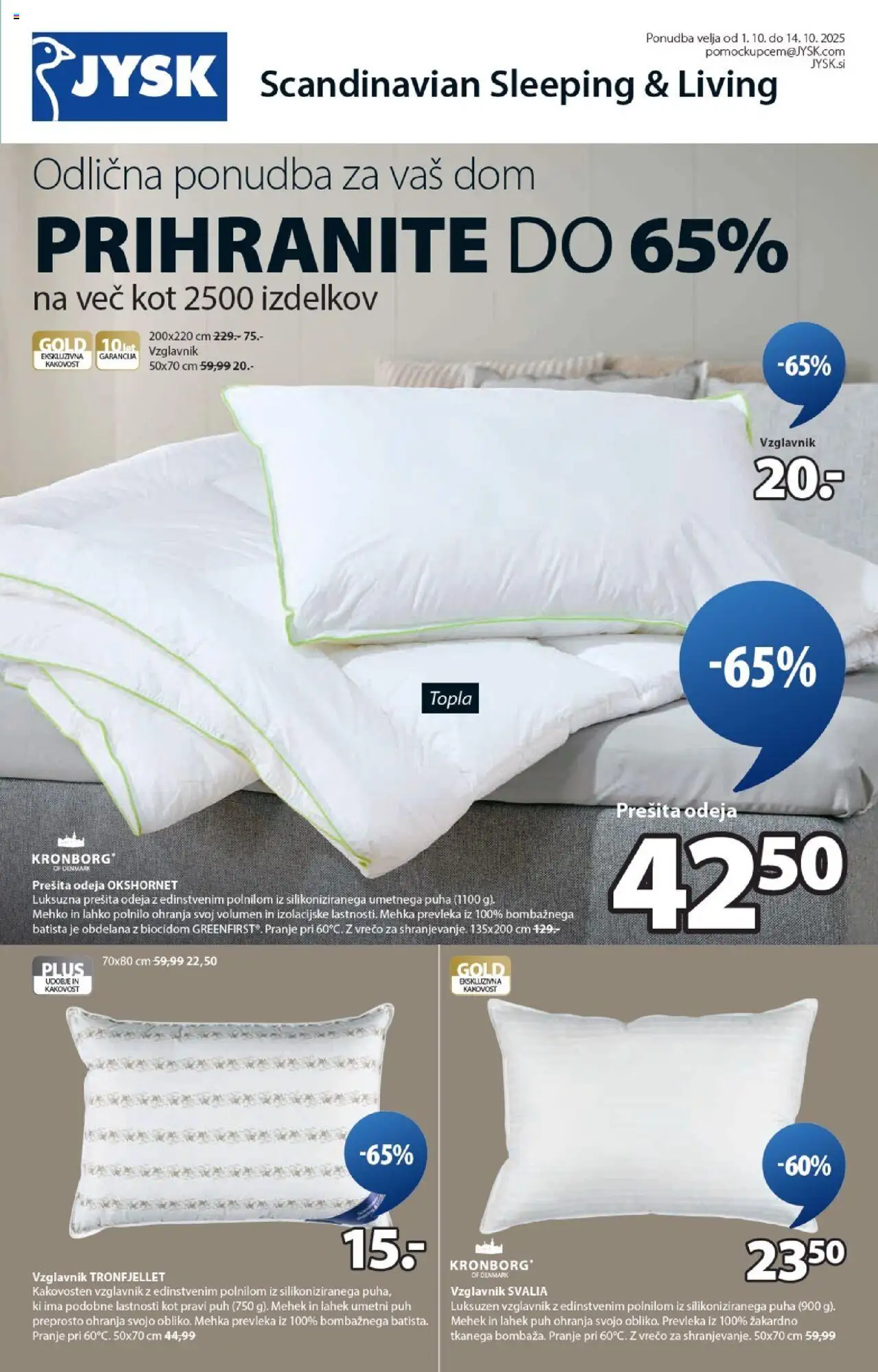 JYSK Katalog od 01.10.2025 - aktualna ponudba - stran 1