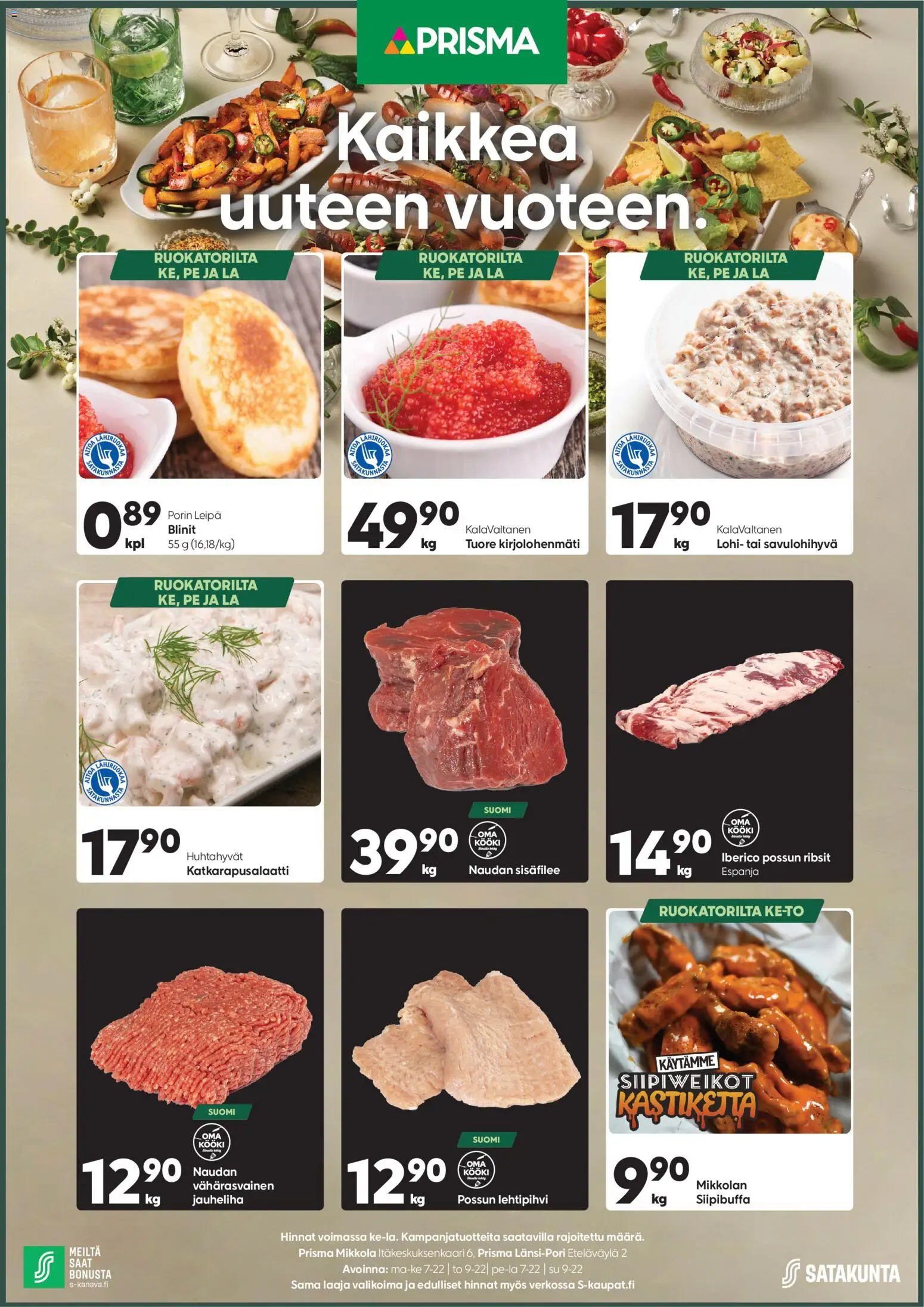 Kaupan Prisma Tarjoukset esikatselu, voimassa 31/12/2025