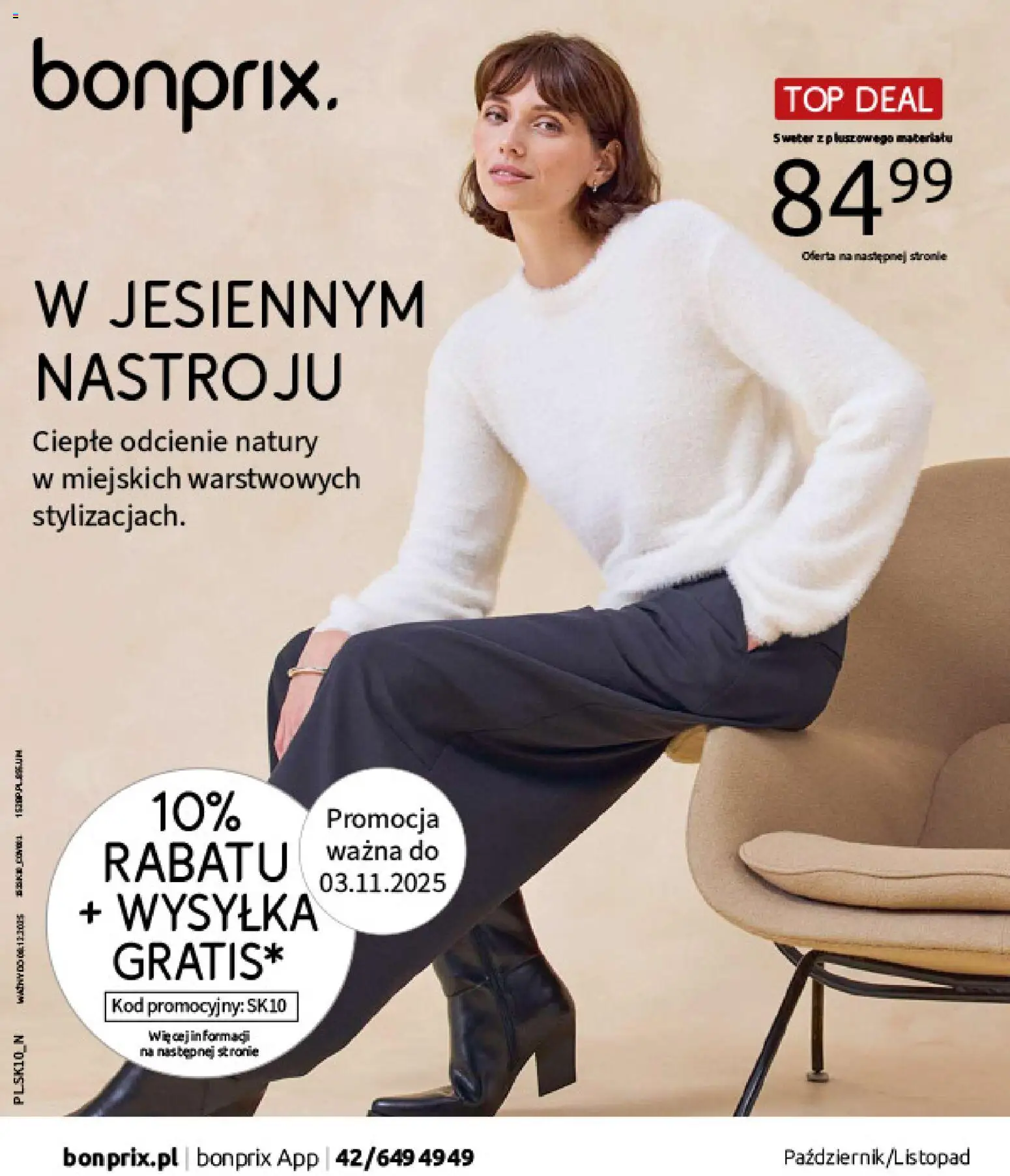 Pogląd gazetki "Katalog - W Jesiennym Nastroju" ze sklepu BonPrix ważnej od 04.11.2025