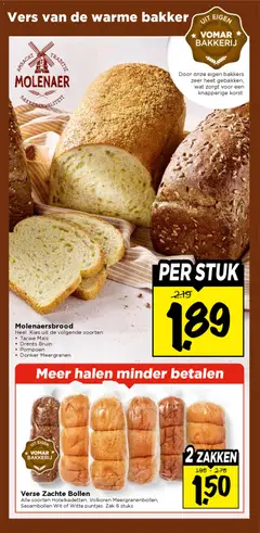 Voorbeeld van Folder van winkel Vomar geldig vanaf 07-12-2025 | Pagina: 25