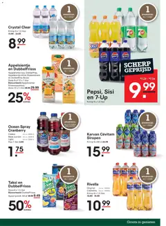 Voorbeeld van Folder van winkel Sligro geldig vanaf 30-10-2025 | Pagina: 27