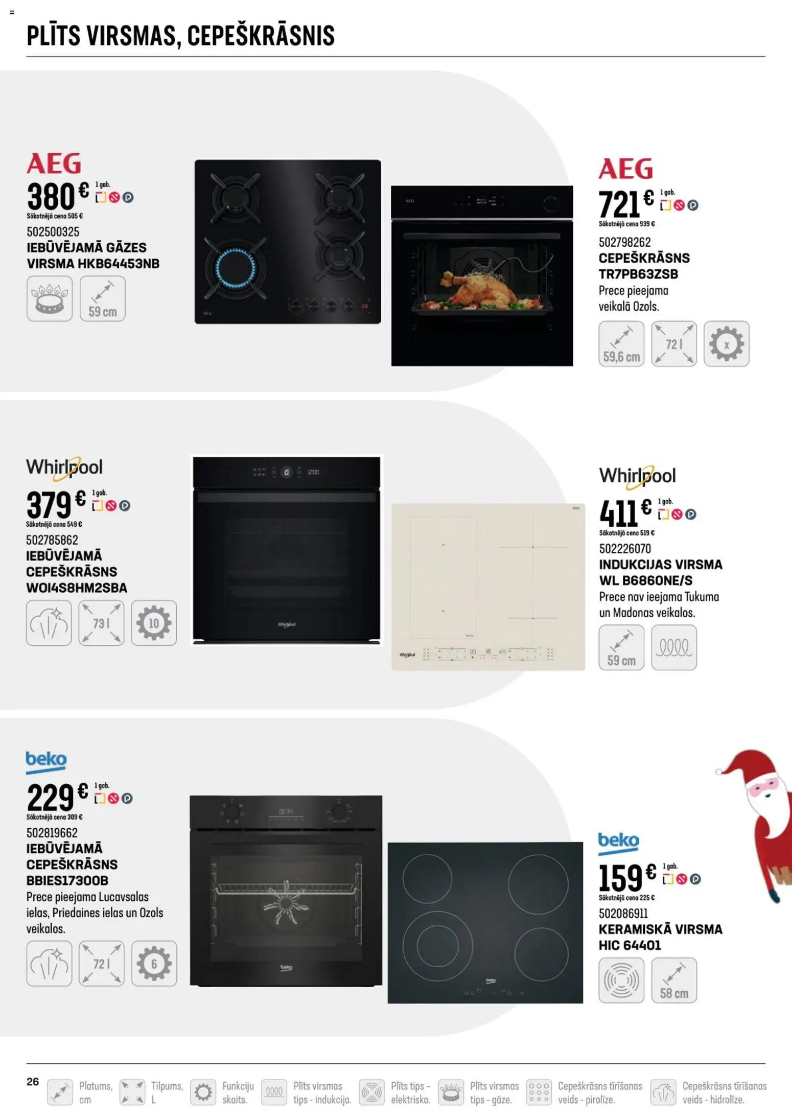 Skatīt K-Senukai akciju bukletu, derīgs no 2025.12.03