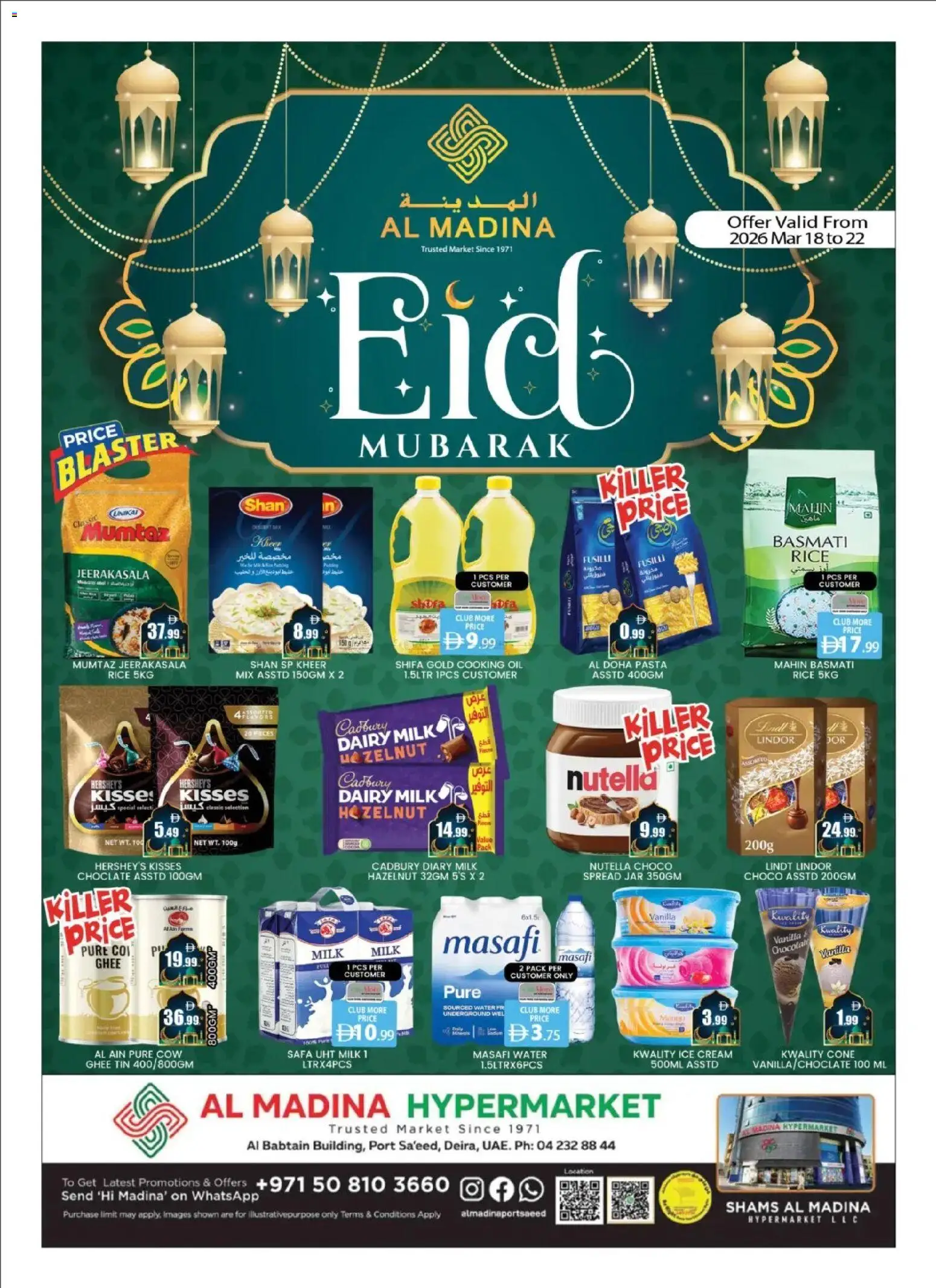 Preview of the catalogue Al Madina catalogue of store Al Madina valid from 18 Mar, 2026