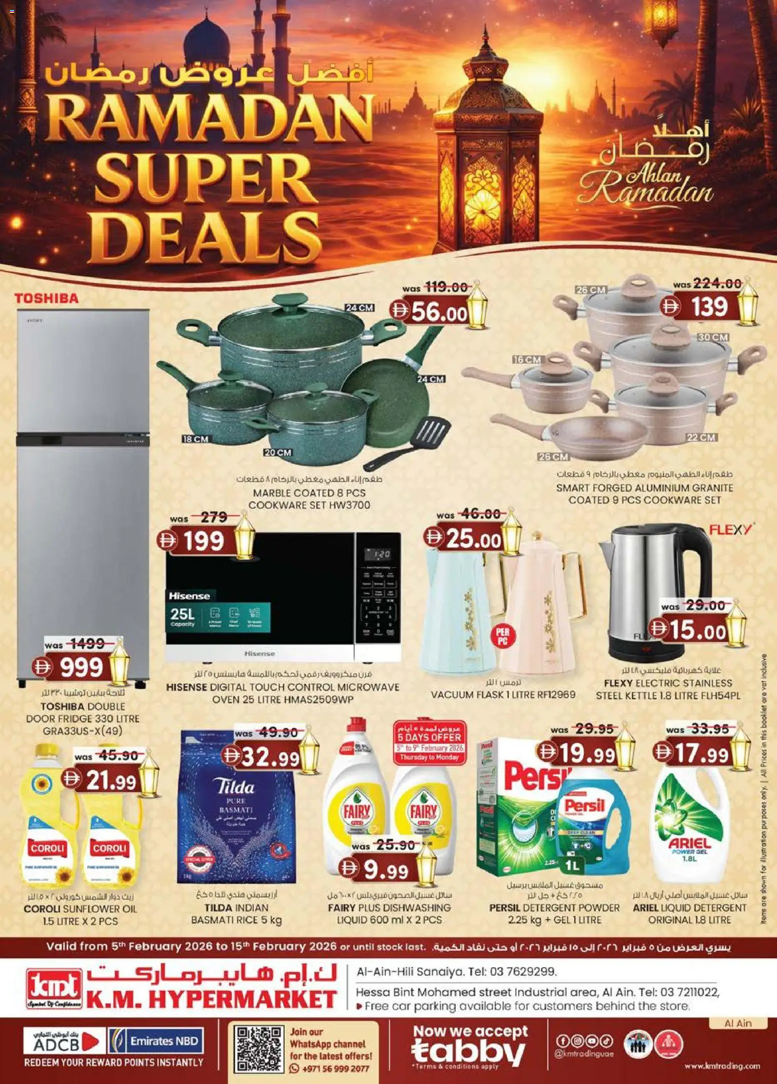 Preview of the catalogue Ramadan Super Deals - Al Ain of store KM Trading valid from 5 Feb, 2026