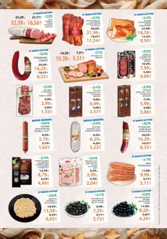 Преглед на Брошура от магазин Лекси - Офертата е валидна от 19.11.2025 | Cтраница : 3