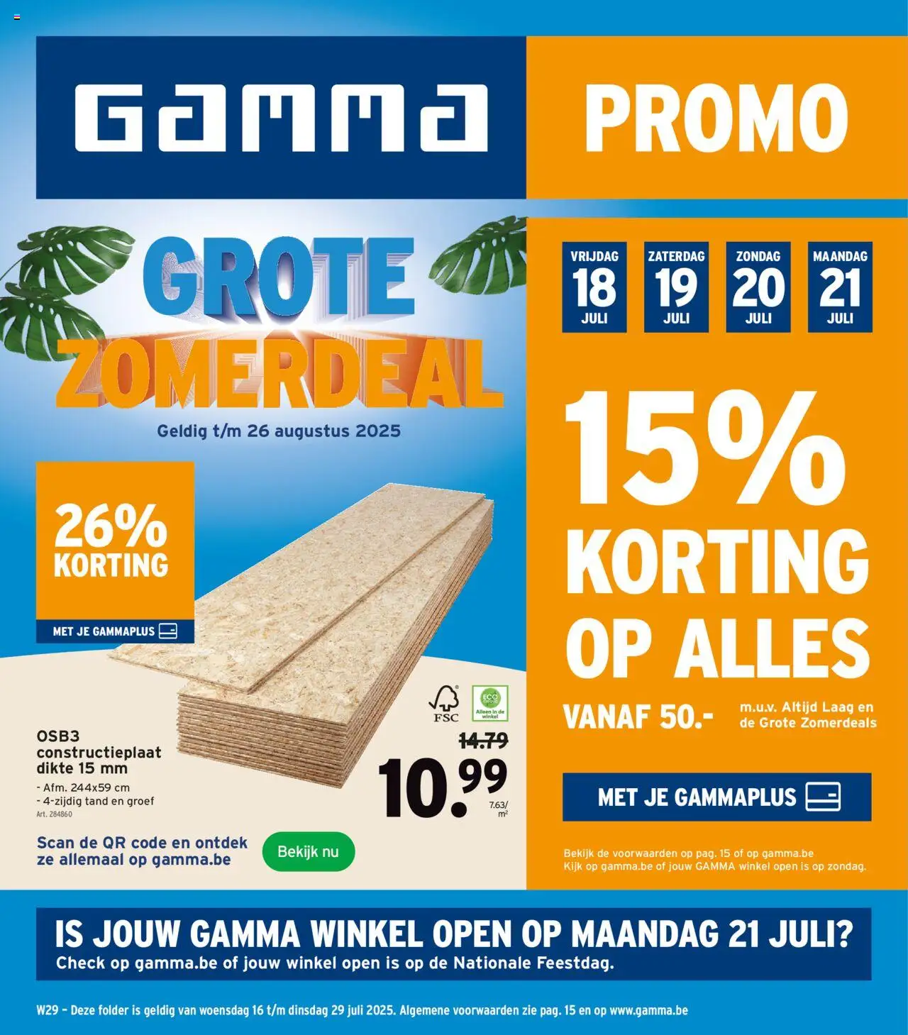 GAMMA shop Folder geldig vanaf 16/07/2025 - Paginanummer 1