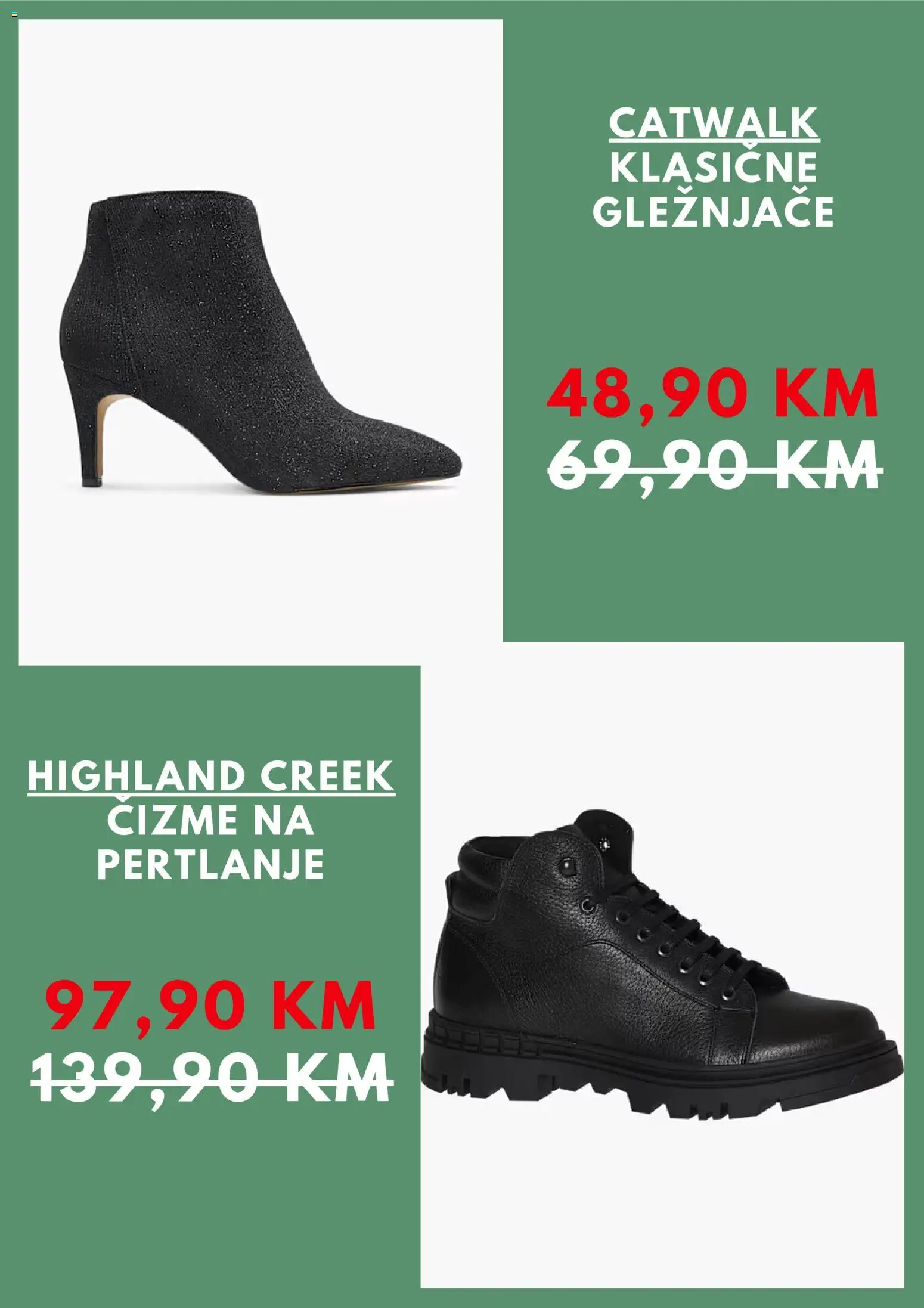 Pregled letka Katalog trgovine Deichmann vrijedi od 2025.12.09