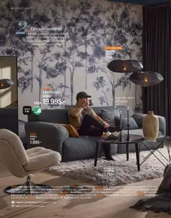 Förhandsgranska reklamblad Aktuella reklamblad Mio från butik Mio gäller från 01/09/2025 | Sida: 34