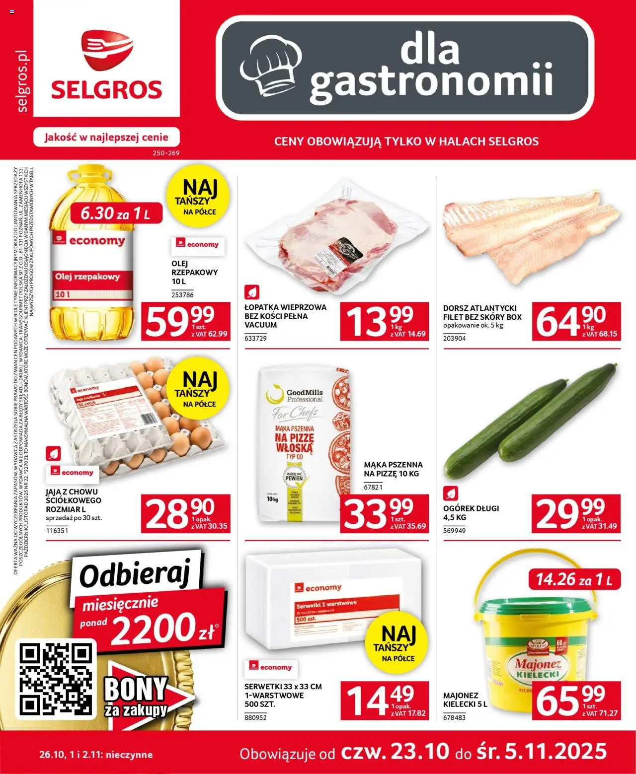 Selgros cash&carry Oferta dla gastronomii od 23.10.2025 - Nowa Gazetka - Numer strony 1
