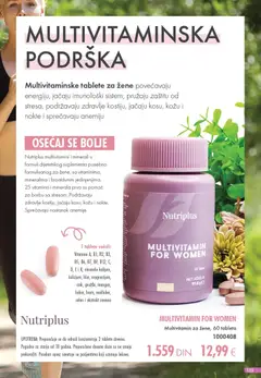 Pregled Farmasi kataloga - važi od 01.12.2025 | Strana: 139