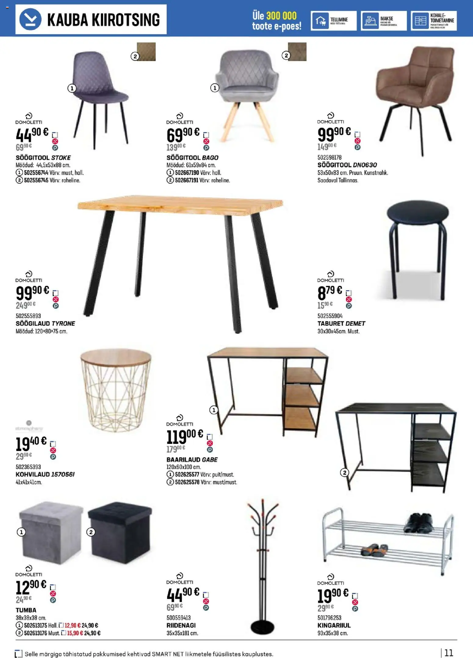 K-Rauta kliendilehe eelvaade alates 2026.01.07