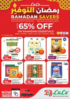 Preview of the catalogue Lulu Hypermarket catalogue of store Lulu Hypermarket valid from 6 Mar, 2026