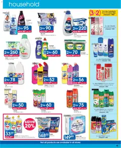 Preview of Clicks flyer valid from 09/12/2025 | Page: 45