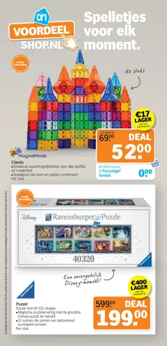 Voorbeeld van Folder week 48 van winkel Albert Heijn geldig vanaf 24-11-2025 | Pagina: 36