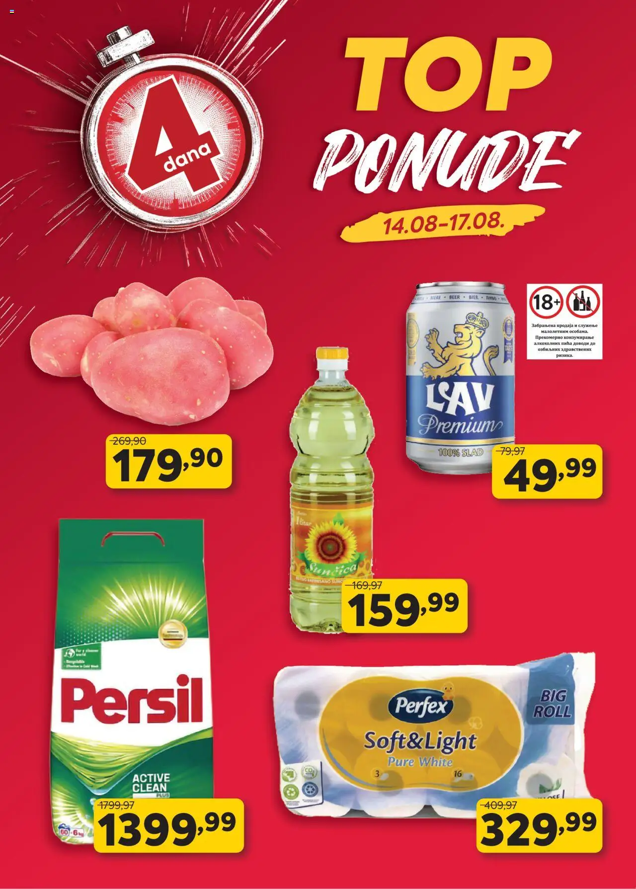PerSu katalog važi od 14.08.2025 - stranica 1