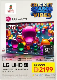 Preview of the catalogue Nesto catalogue of store Nesto valid from 17 Apr, 2026