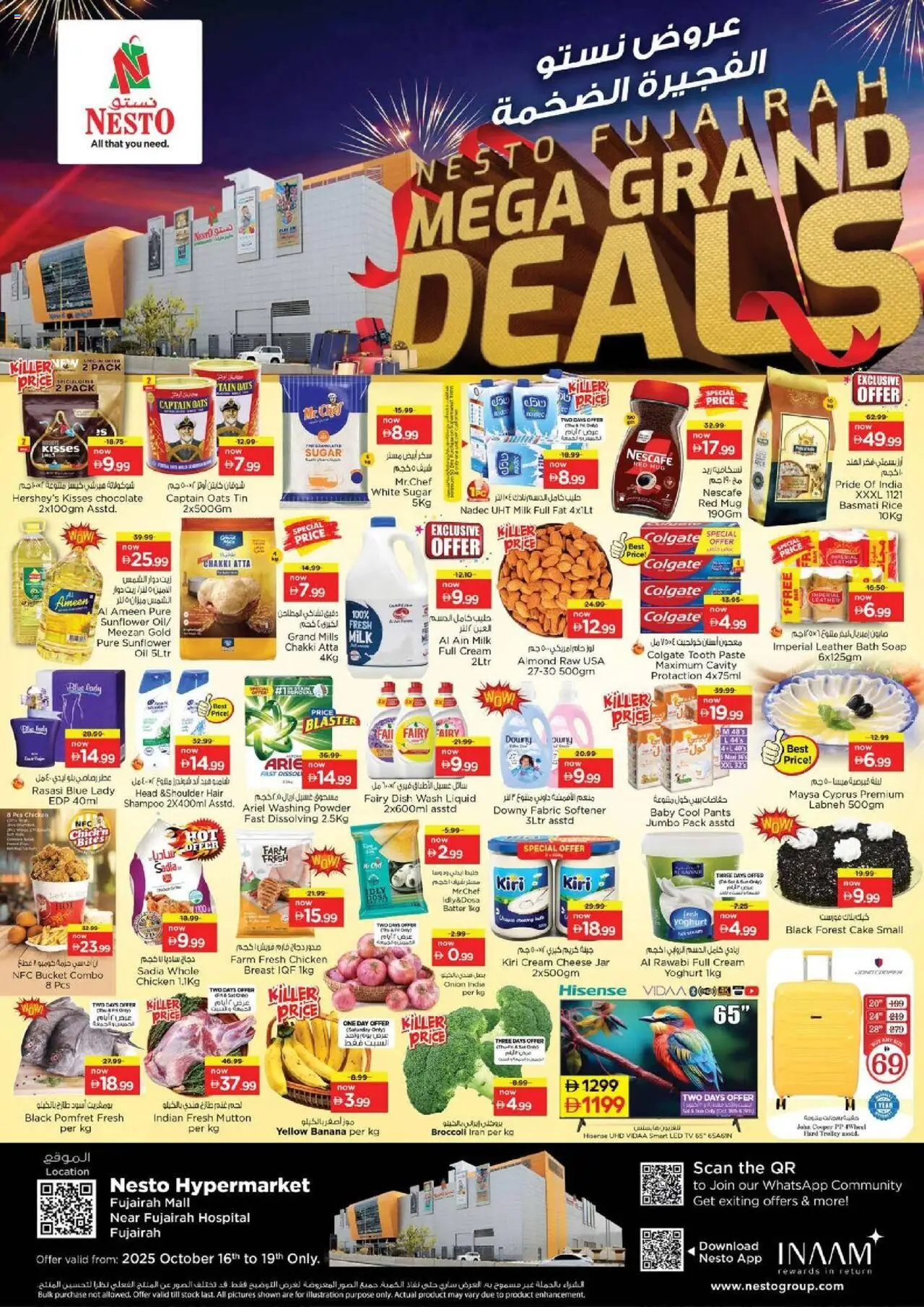 Catalogue Nesto catalog - the latest offers and deals valid from 16 Oct, 2025 page 1