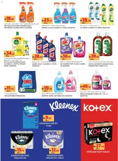 Preview of the catalogue Offers of store Géant valid from 11 Dec, 2025 | Sayfa: 16