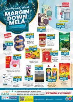 Preview of the catalogue Margin Down Mela - Al Zahiyah & Khalidiyah, Abu Dhabi of store KM Trading valid from 16 Oct, 2025