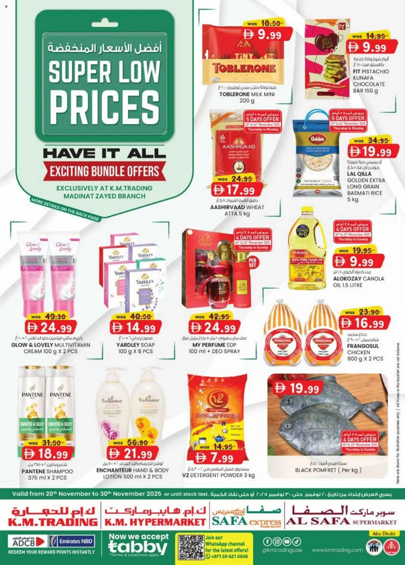 Preview of the catalogue Super low prices Abu Dhabi Edition of store KM Trading valid from 20 Nov, 2025