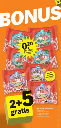 Voorbeeld van Folder week / de la semaine 45 van winkel Albert Heijn geldig vanaf 03/11/2025 | Pagina: 13