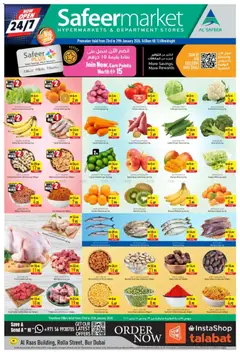 Preview of the catalogue Offers of store Safeermarket valid from 23 Jan, 2026