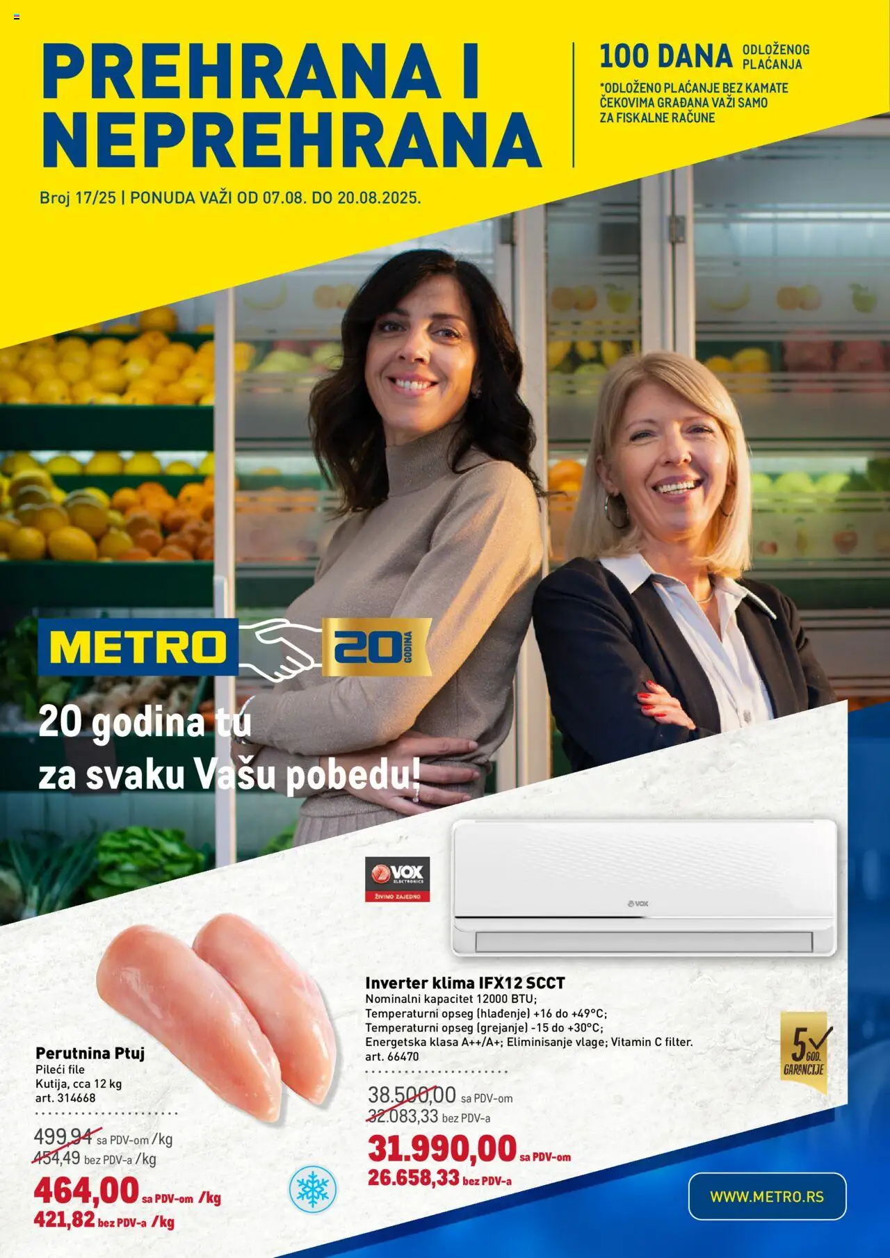 Metro katalog važi od 07.08.2025 - stranica 1 - Inverter klima, Klima, Perutnina Ptuj, Šal, Pileći file